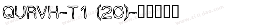 QURVH-T1 (20)字体转换
